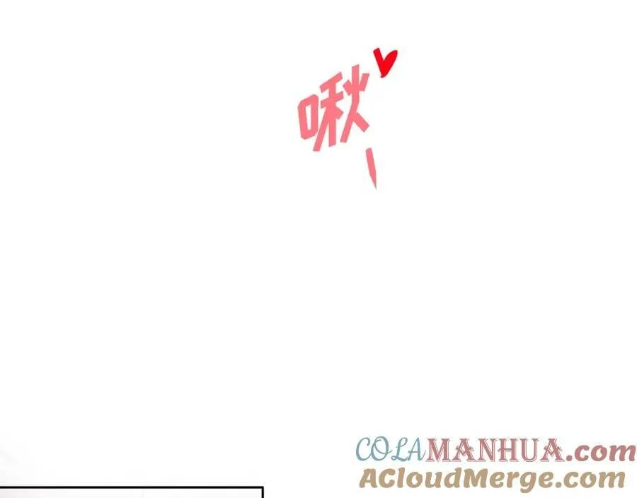 第二季·17·一起生活 第69页