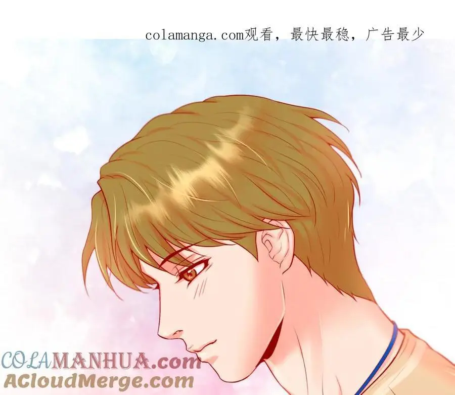 第二季·25·珍惜 第1页
