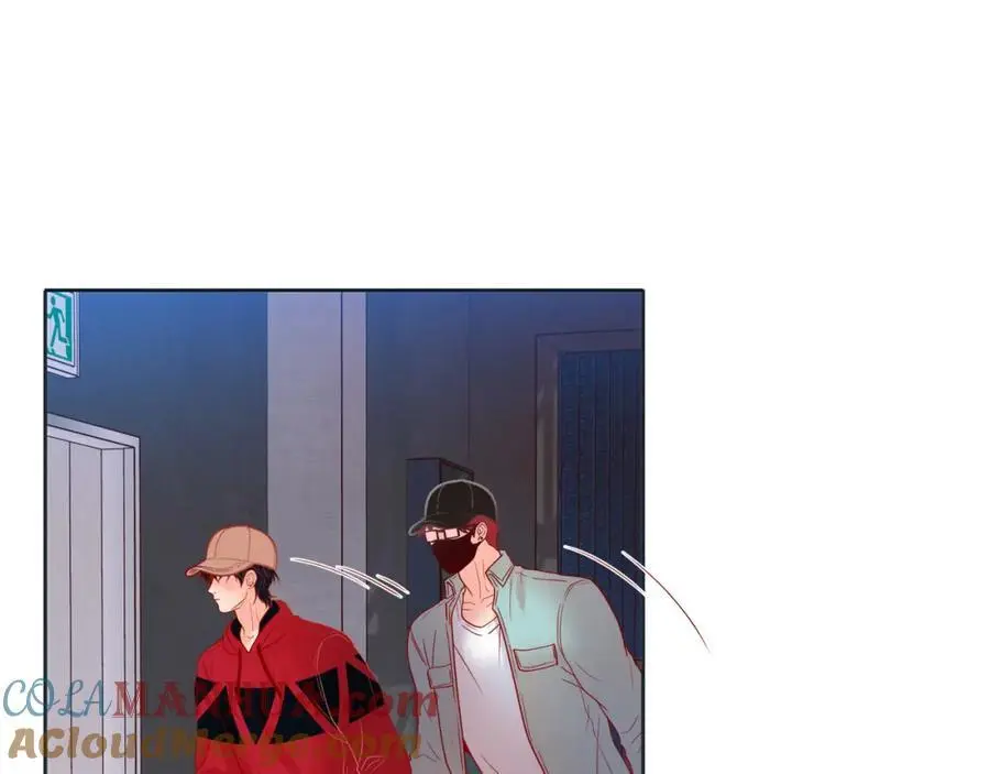 第二季·25·珍惜 第5页