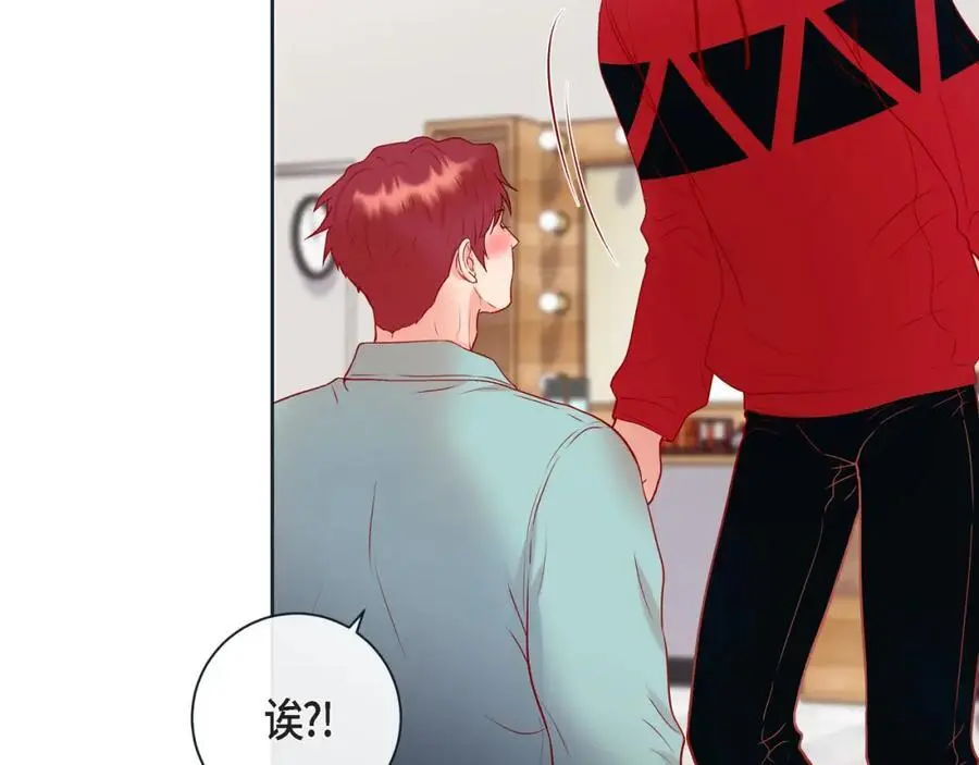 第二季·25·珍惜 第70页