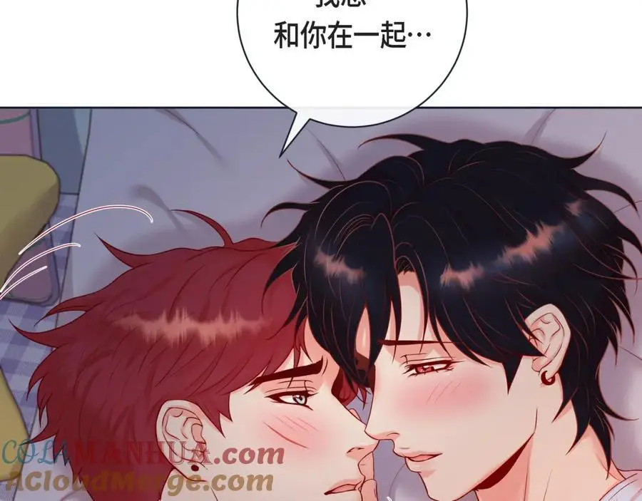 第二季·25·珍惜 第121页