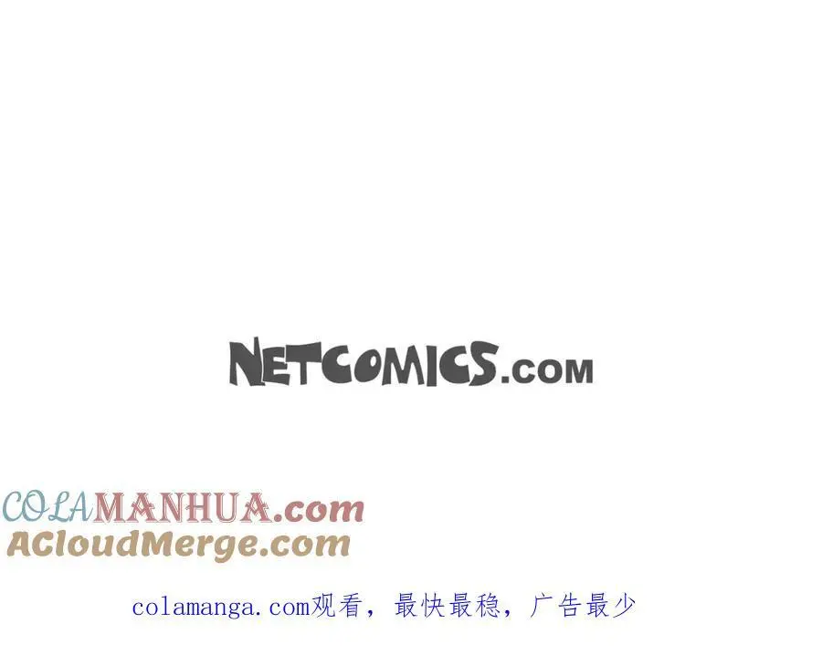 第二季·25·珍惜 第129页