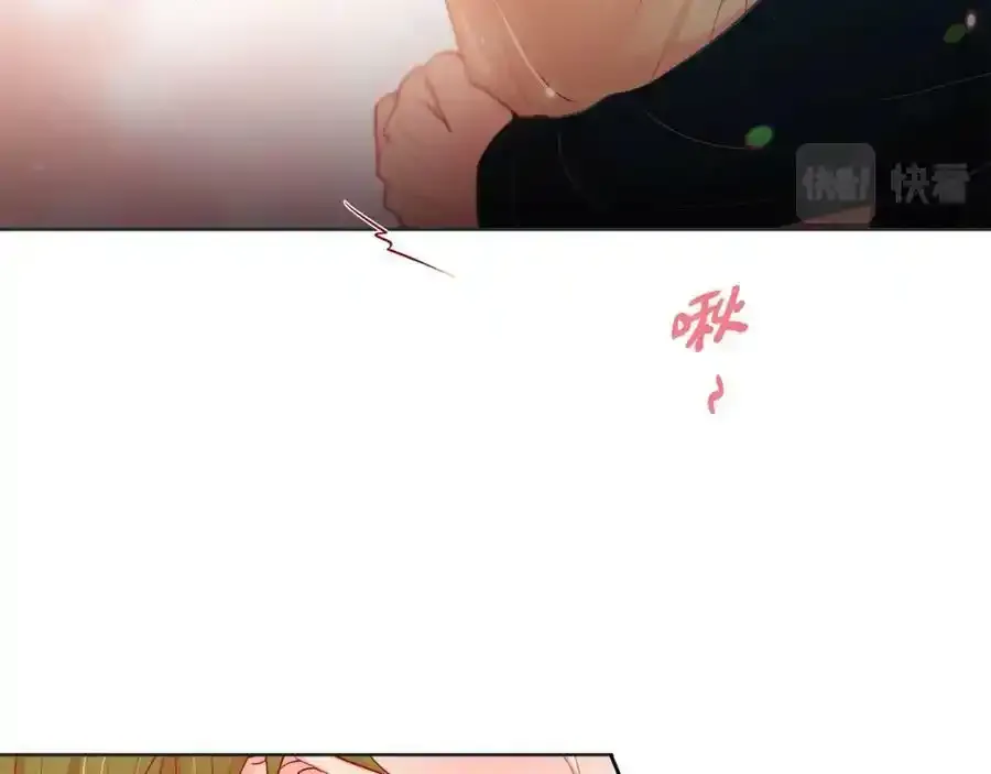 第二季·16·别离开我 第104页