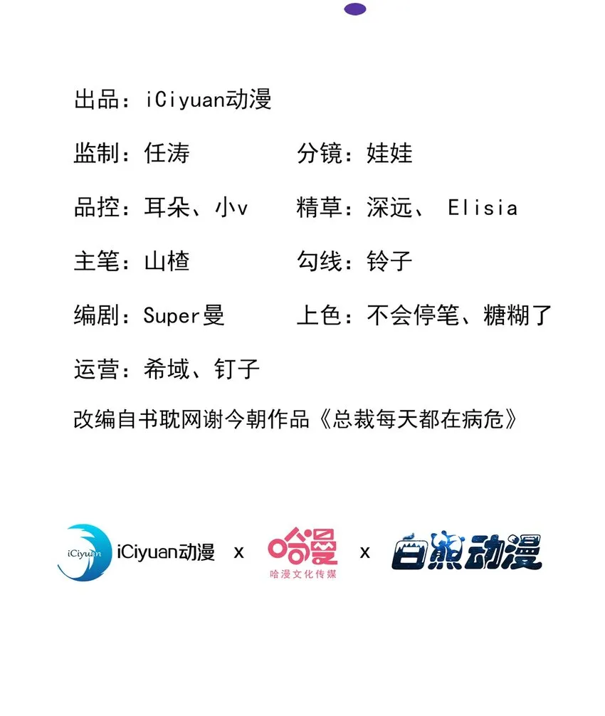 57 中彩票了！十万！ 第2页