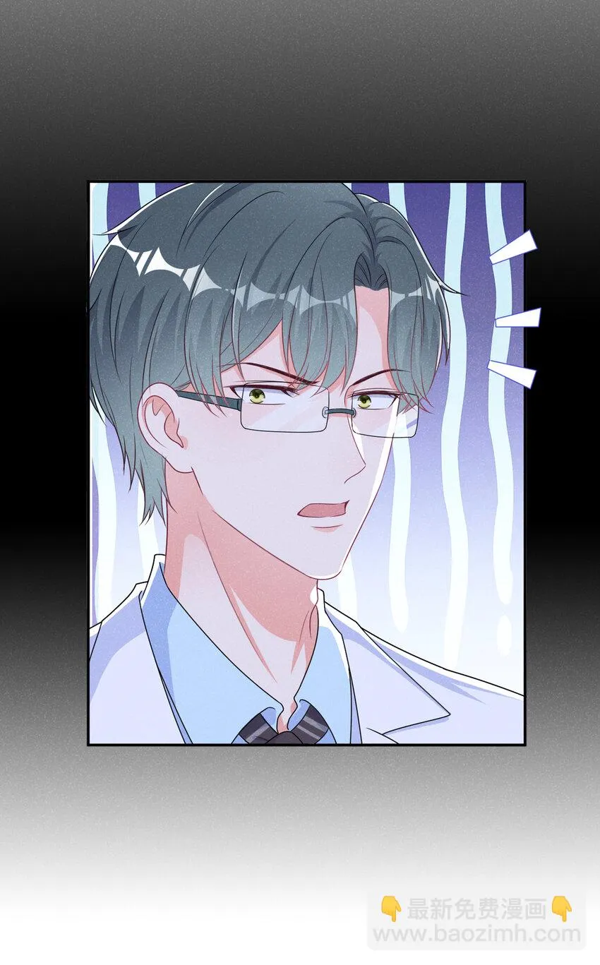 59 学习资料.avi 第18页