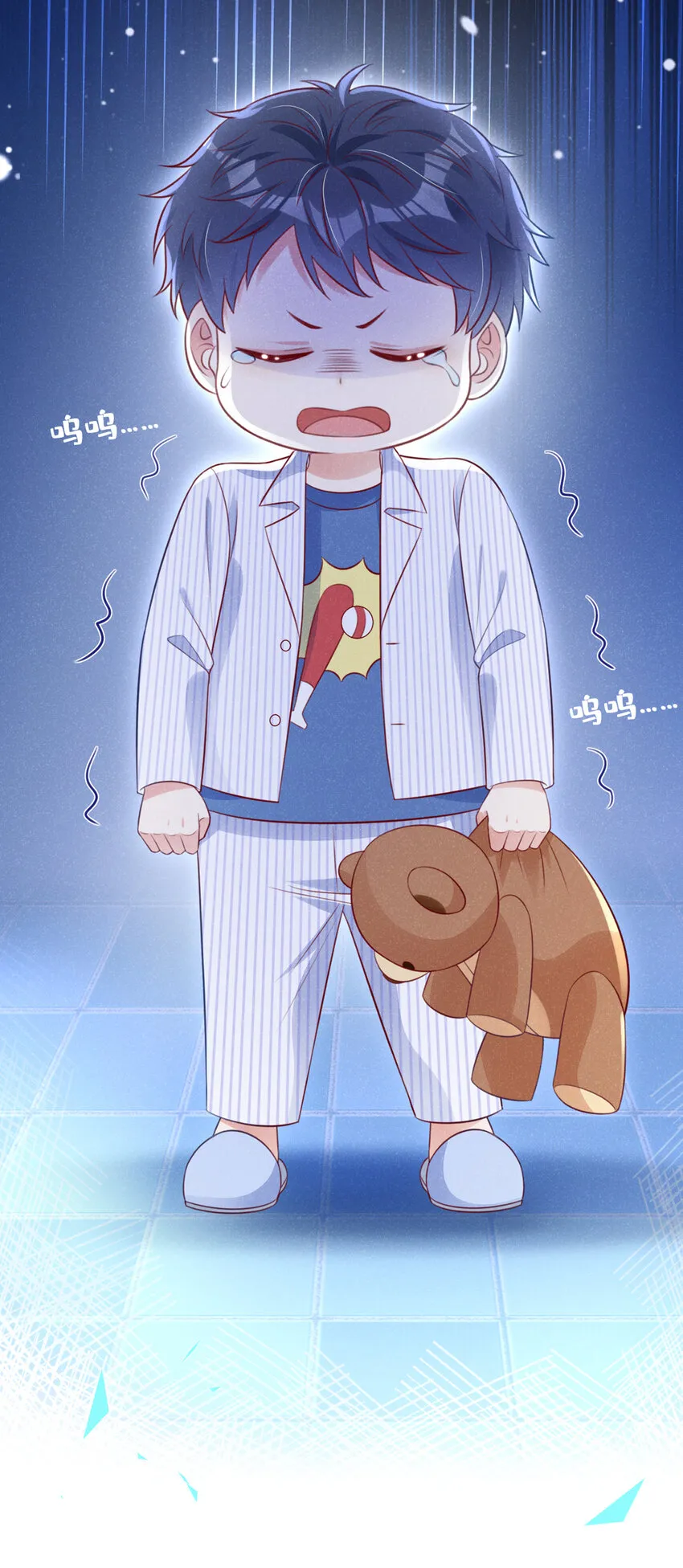 63 他……主动咬上 第13页