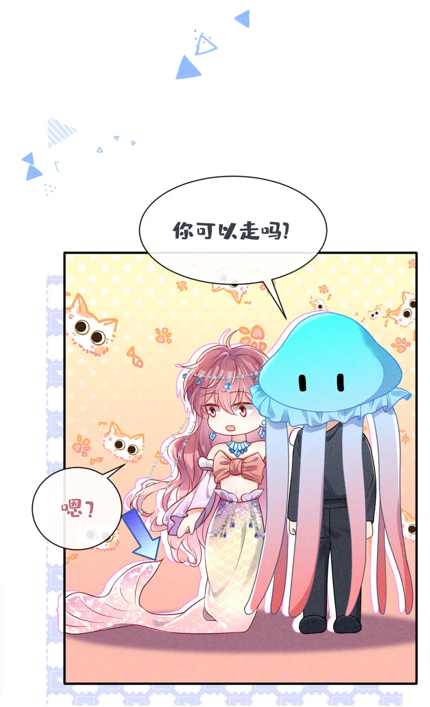 65 嗯？怎么有重影？ 第25页