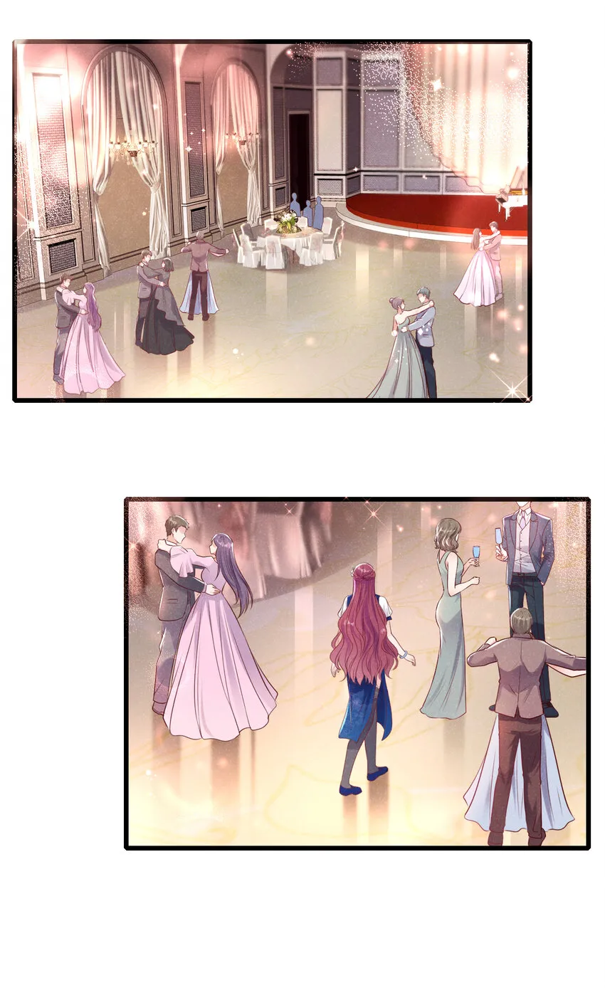 104 你要我穿女装？ 第27页