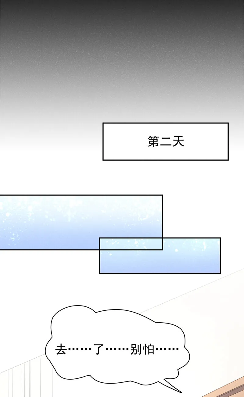 2 胃癌能吃螺蛳粉吗？ 第27页