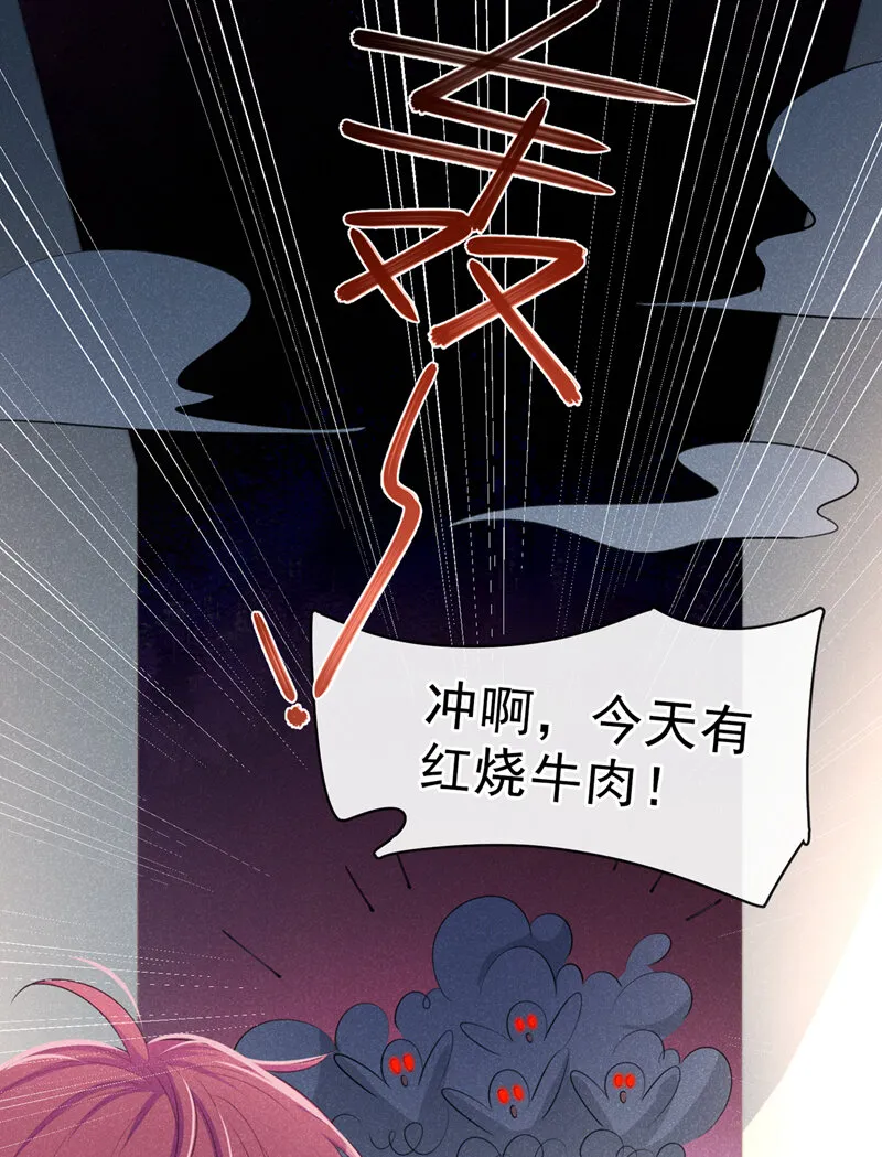 2 胃癌能吃螺蛳粉吗？ 第38页