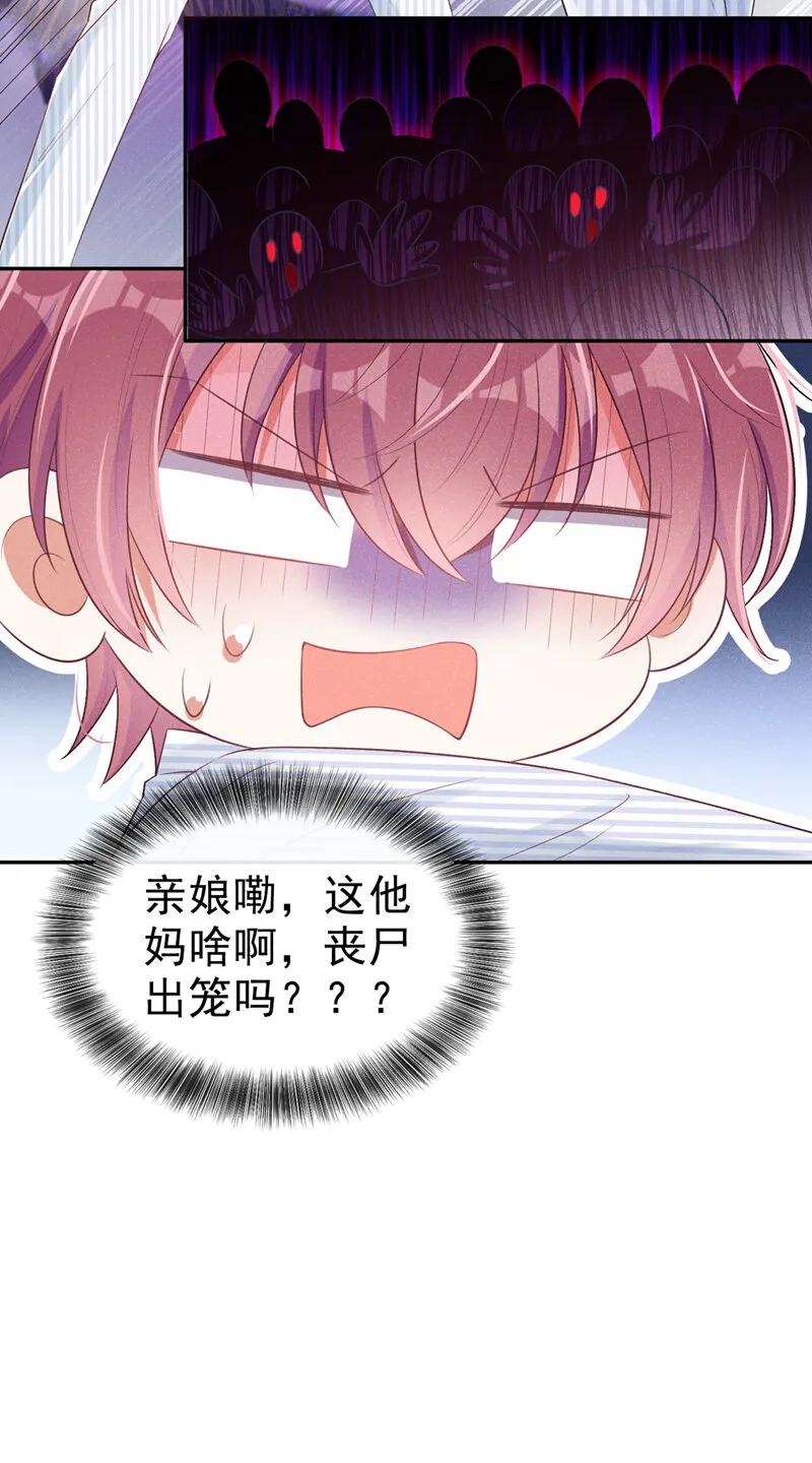 2 胃癌能吃螺蛳粉吗？ 第42页