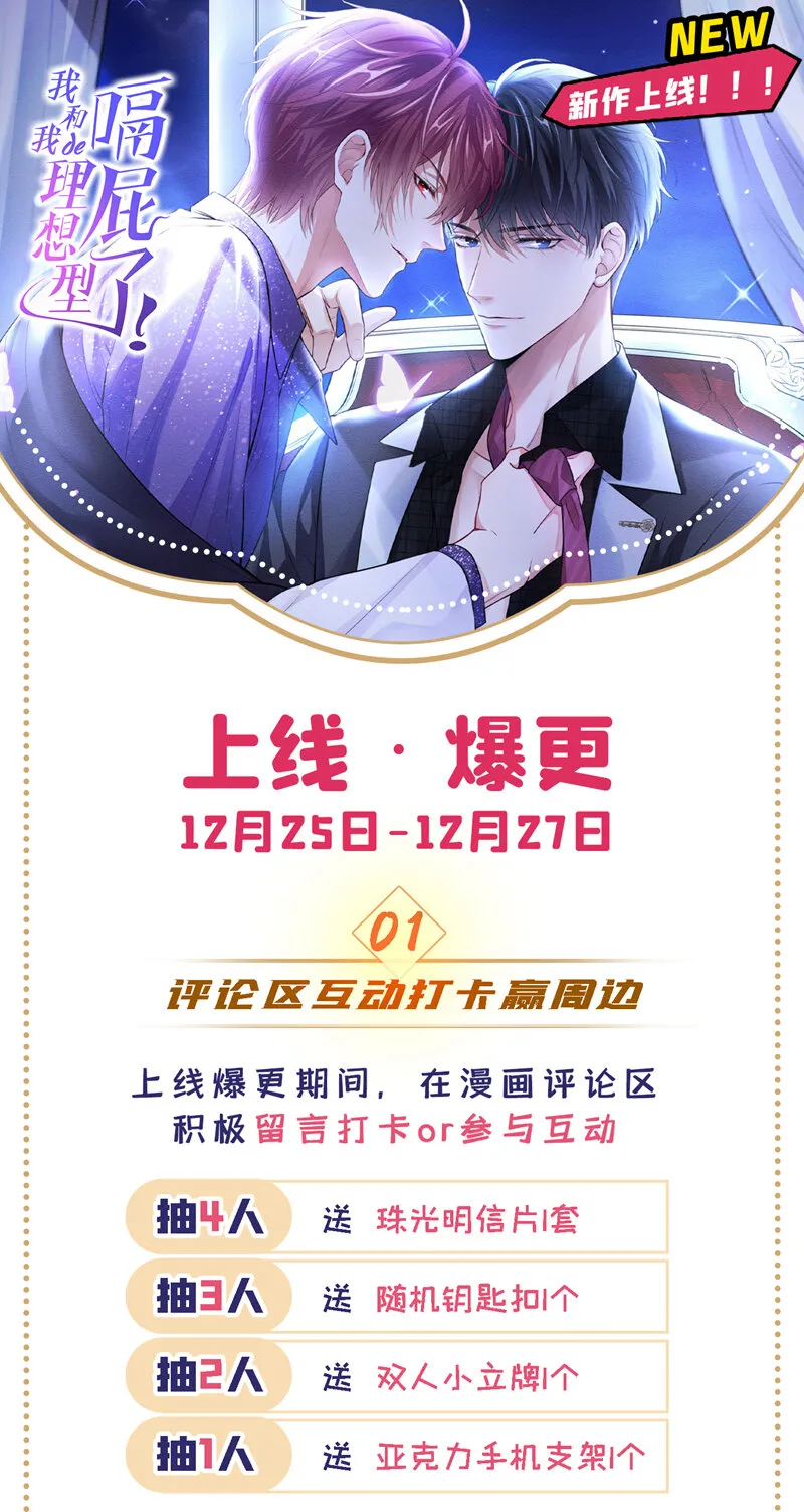2 胃癌能吃螺蛳粉吗？ 第44页