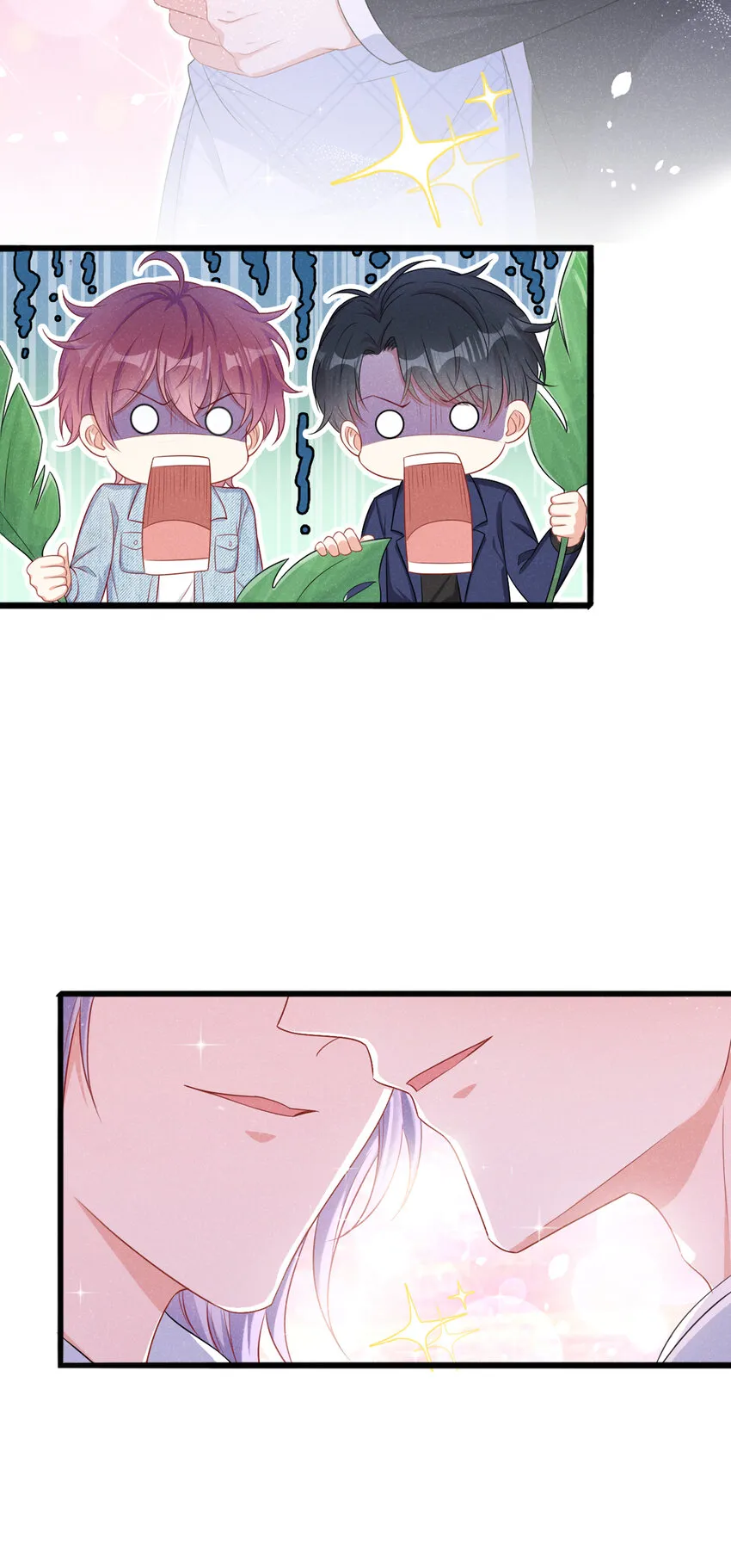37基圈也太小了吧…… 第26页