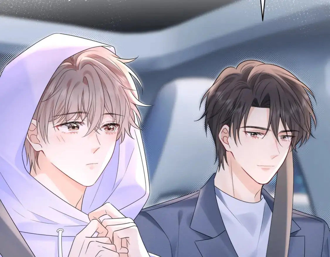 第18话 你的口红晕开了 第66页