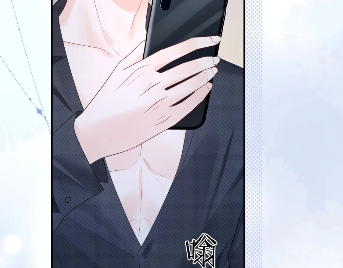 第35话 这就是挑衅吧！ 第28页