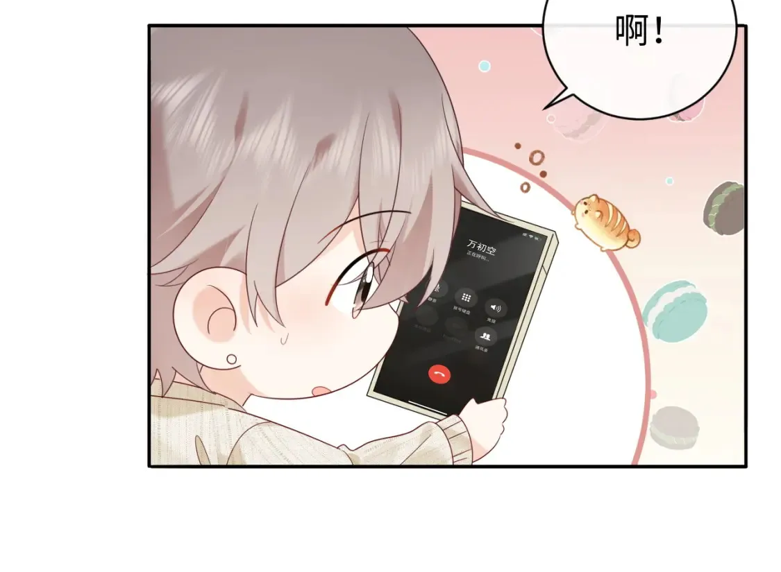 第36话 不堪回首的过去 第78页