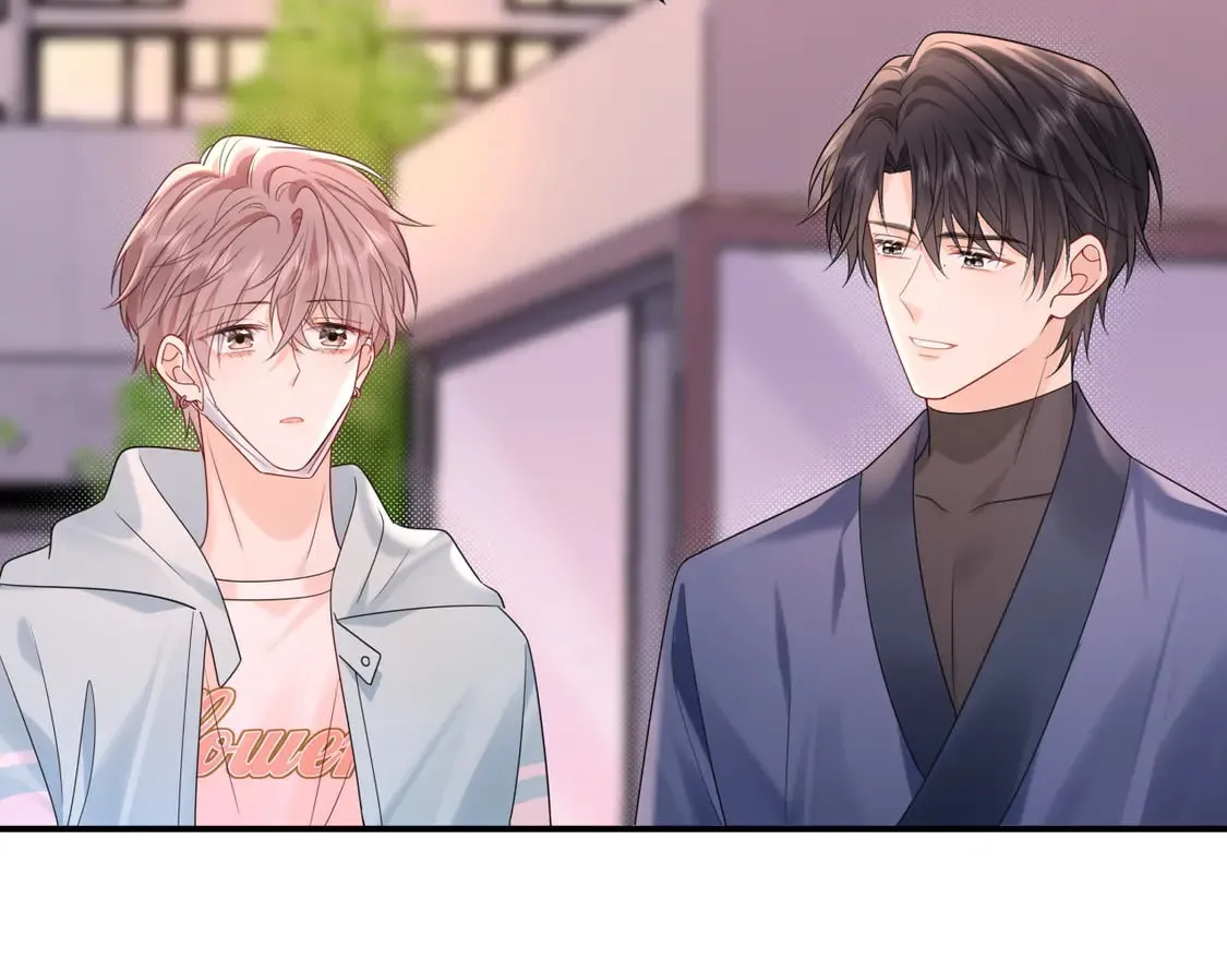 第37话 怎么会有这么离谱的CP 第36页