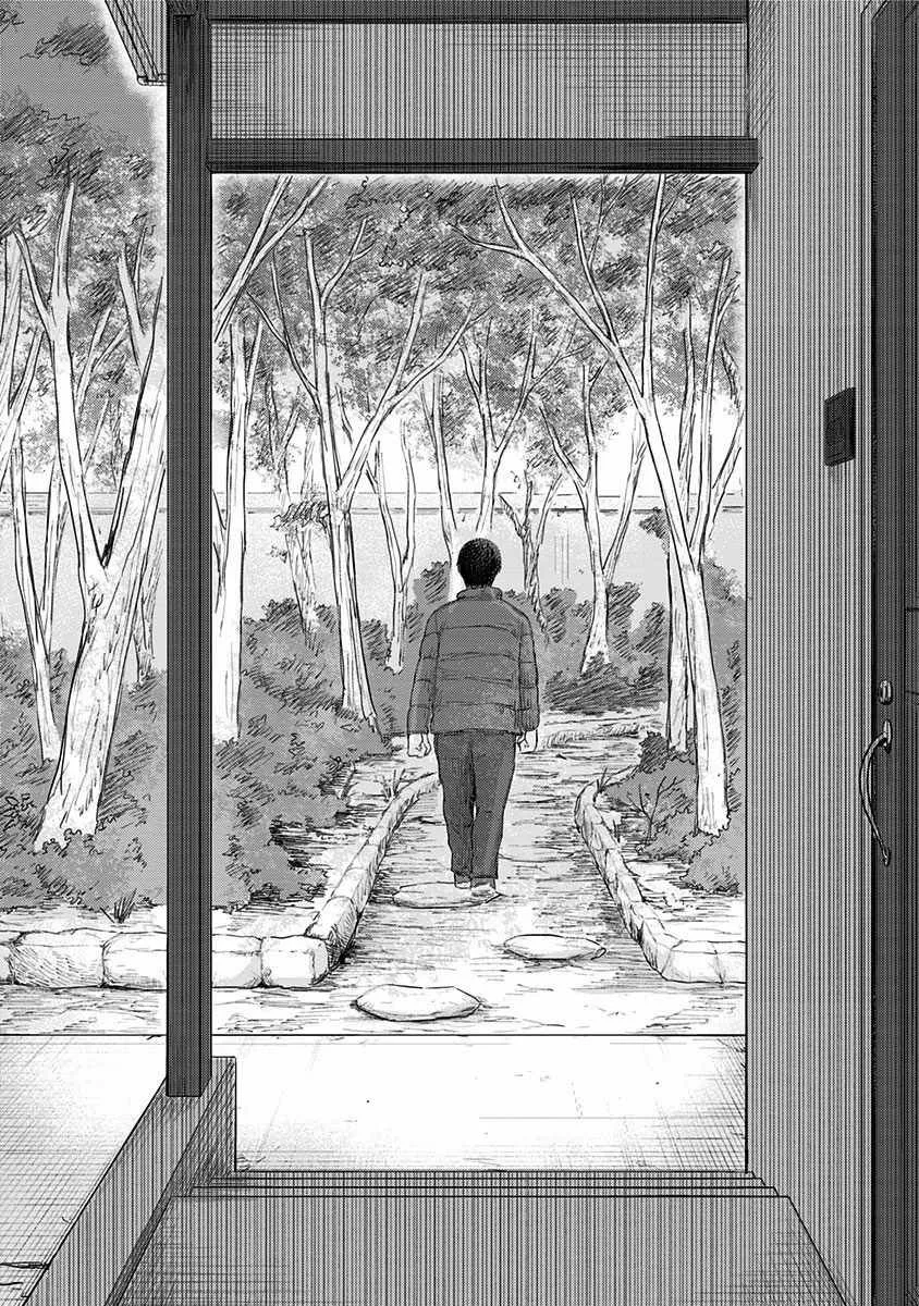 第51话 春野太慈 第36页