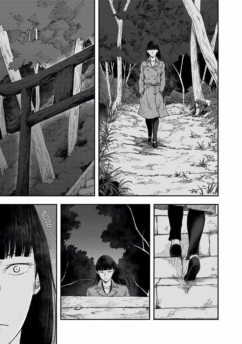 第43话 第21页