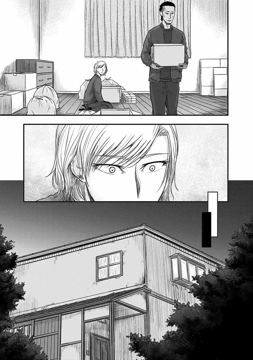 第17话 第23页