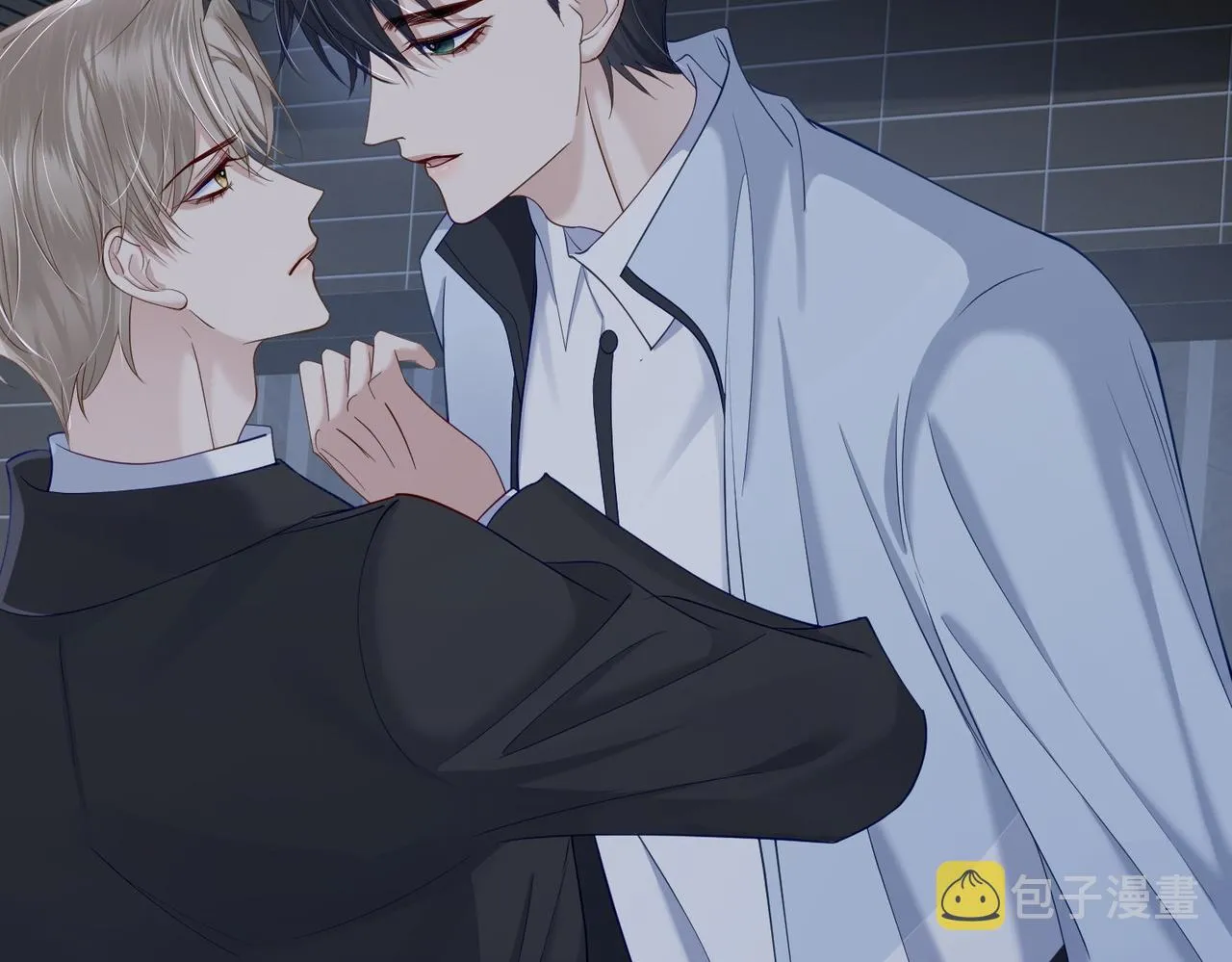 第14话：答应我的条件 第7页