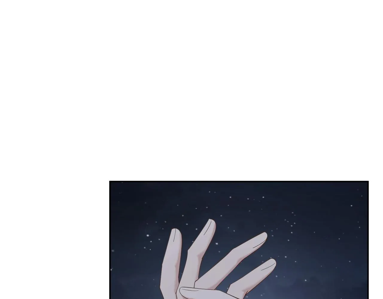 第14话：答应我的条件 第9页