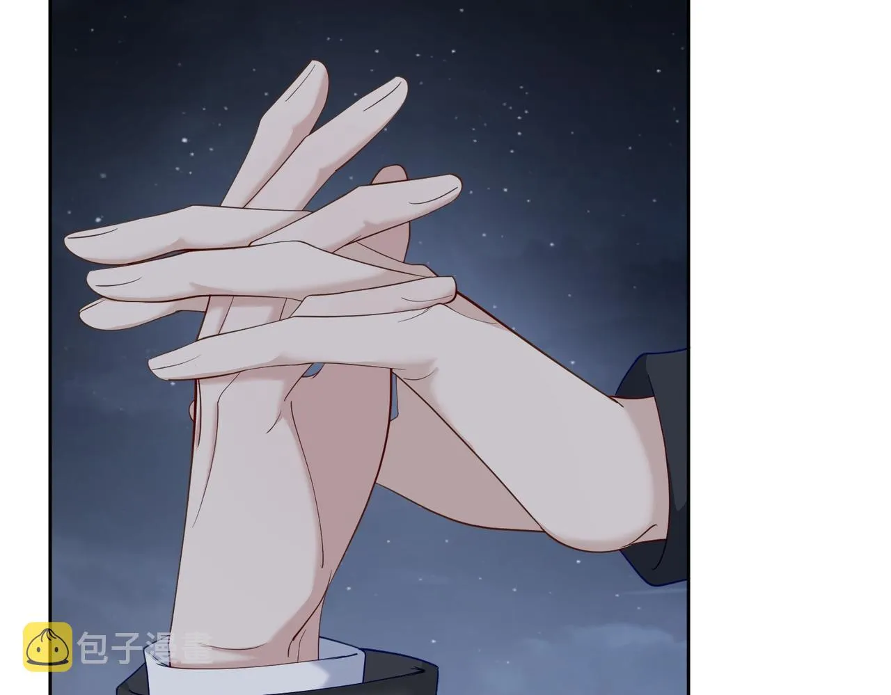 第14话：答应我的条件 第11页