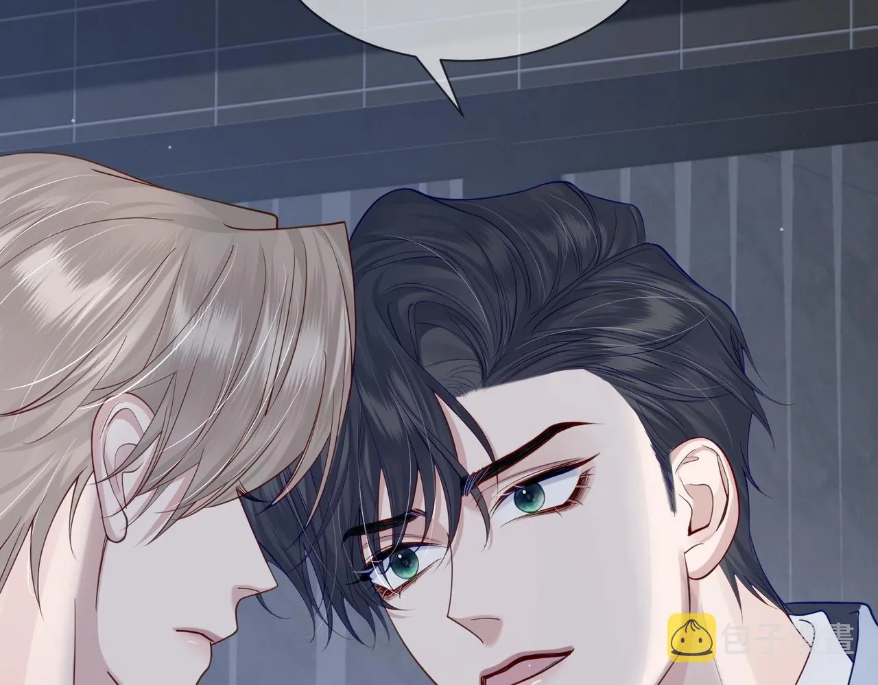 第14话：答应我的条件 第19页