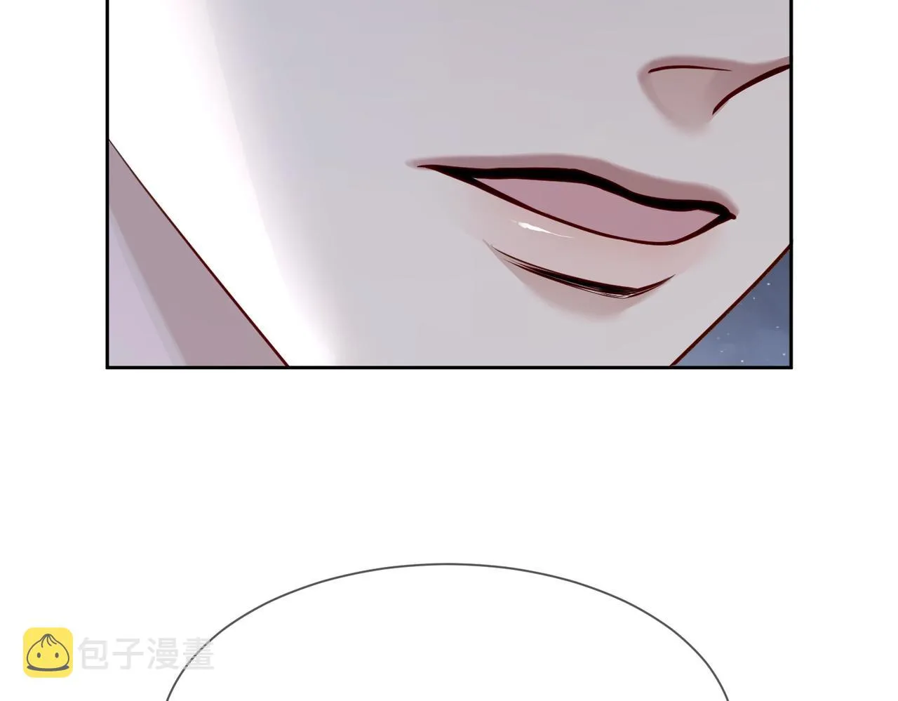第14话：答应我的条件 第33页