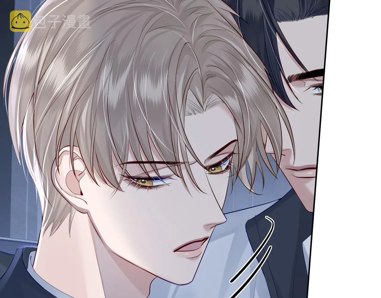 第14话：答应我的条件 第38页