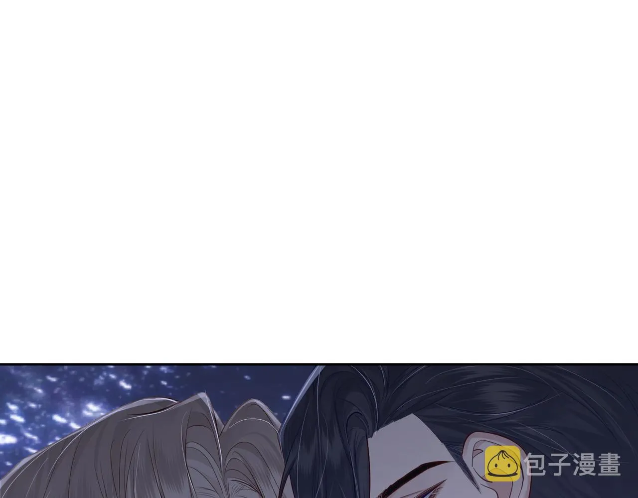 第14话：答应我的条件 第42页