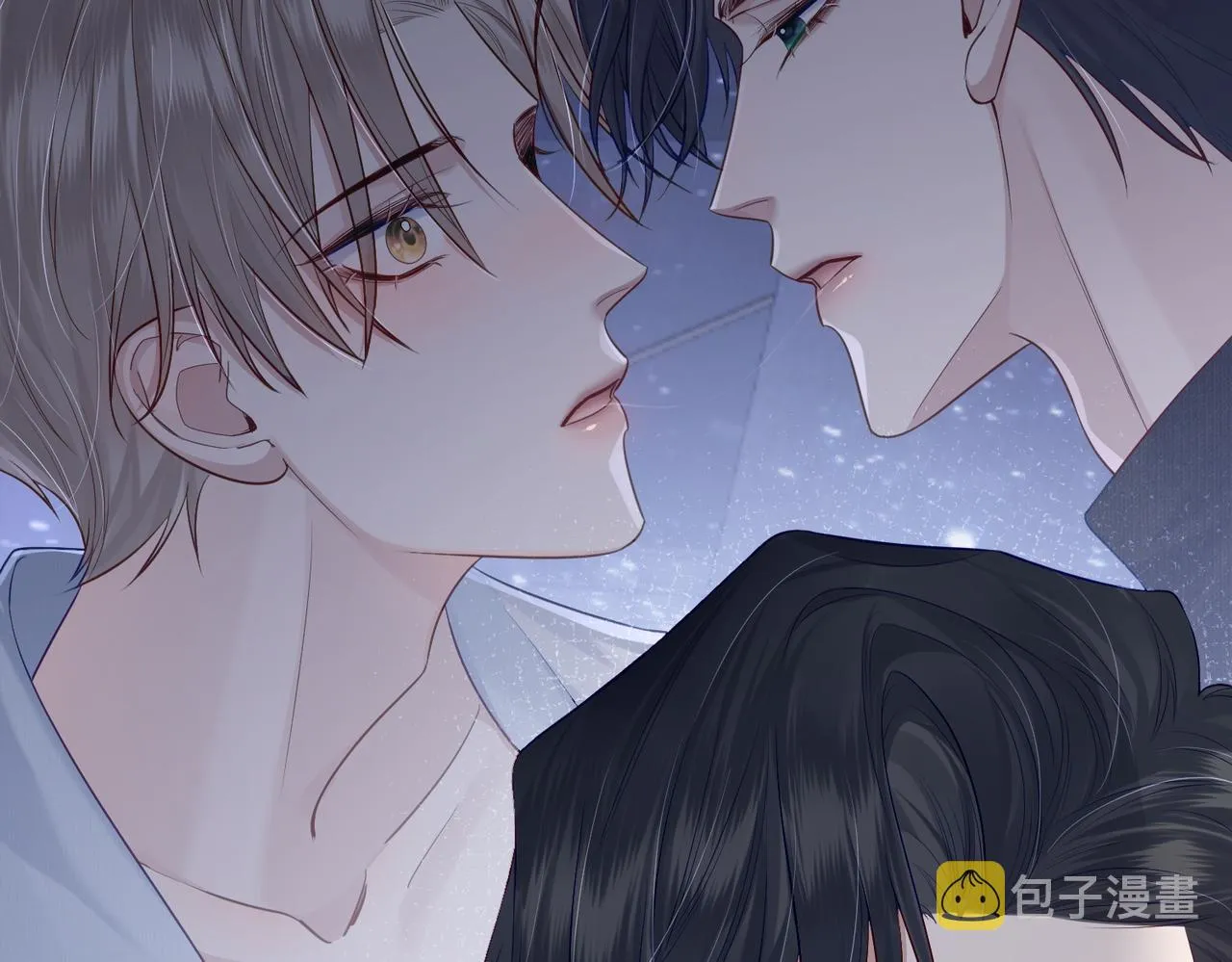 第14话：答应我的条件 第43页