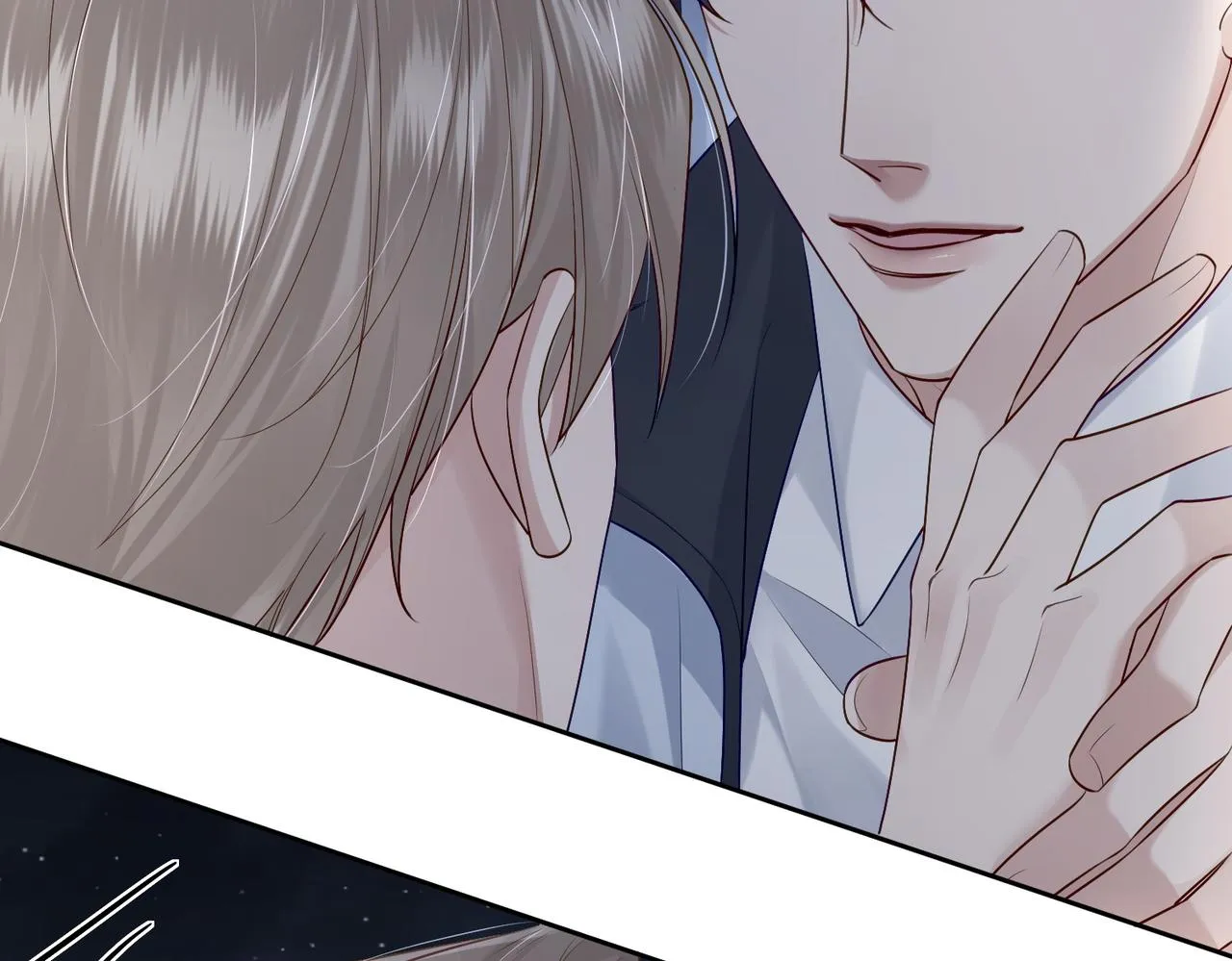 第14话：答应我的条件 第49页