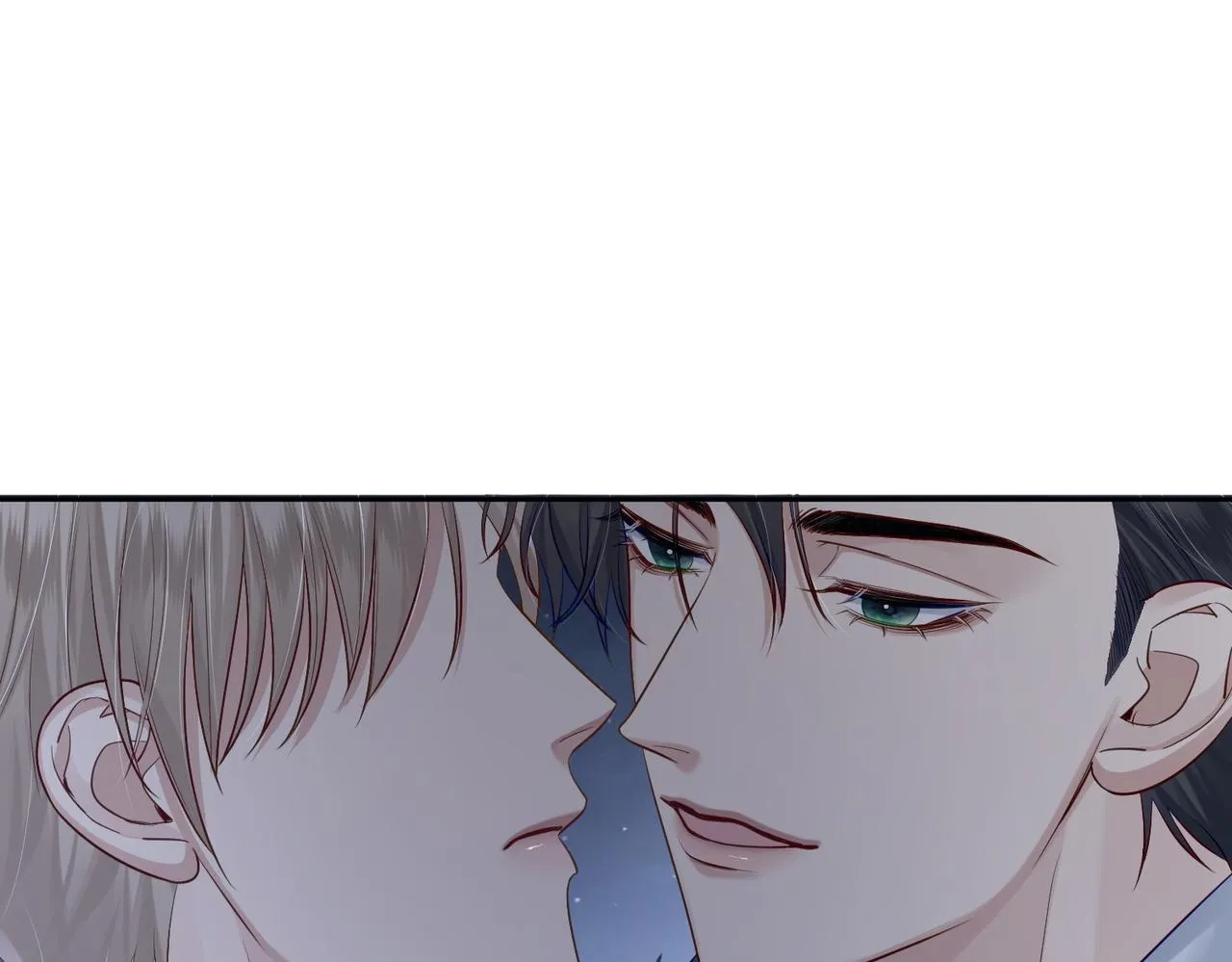 第14话：答应我的条件 第55页