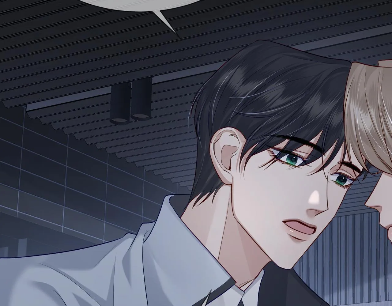 第14话：答应我的条件 第67页