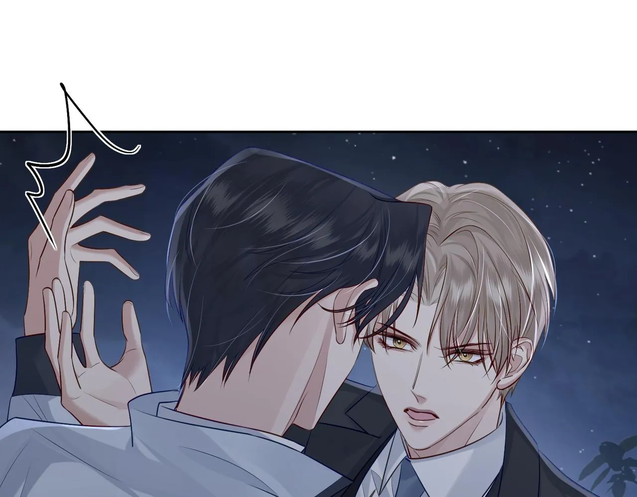 第14话：答应我的条件 第74页