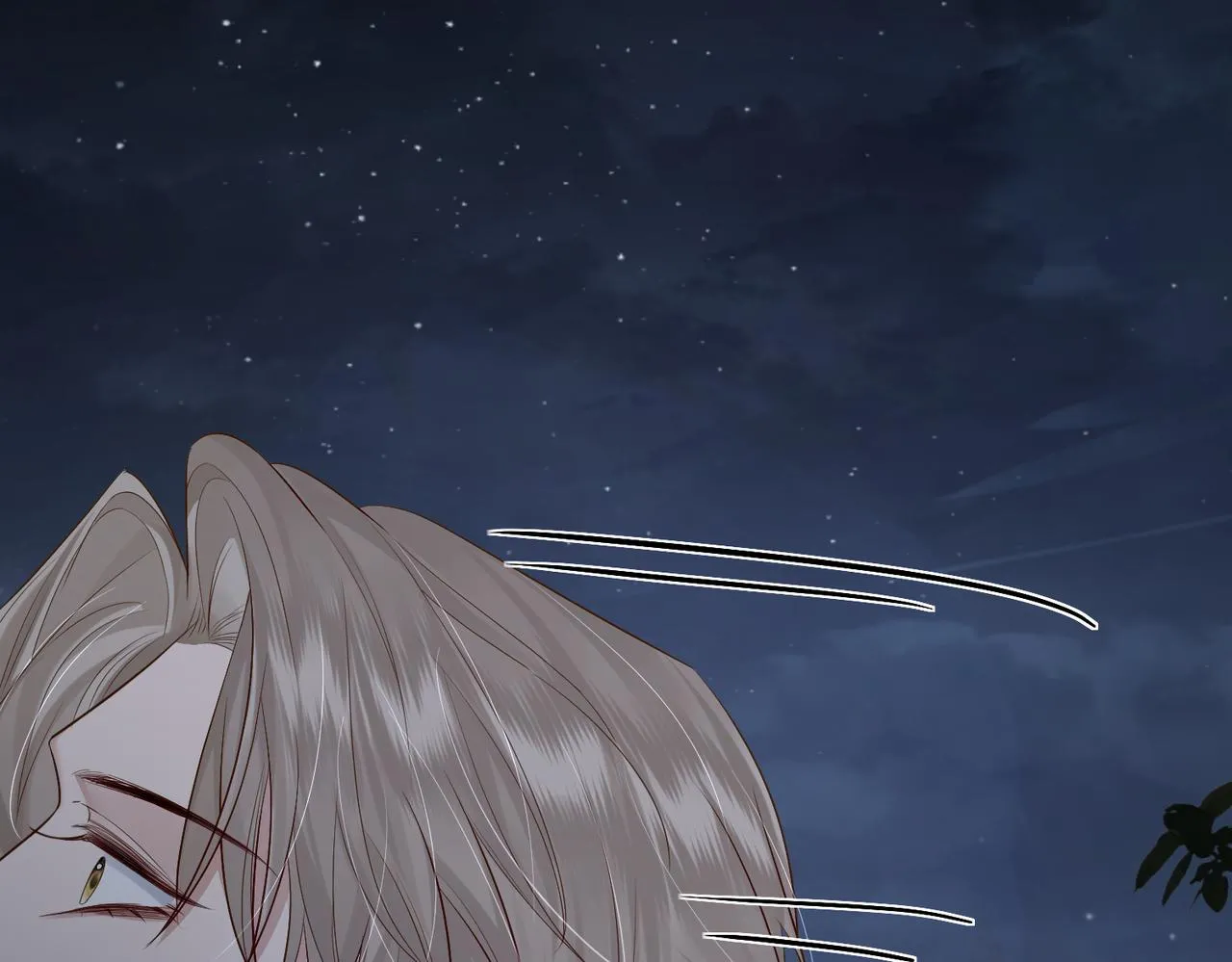 第14话：答应我的条件 第76页
