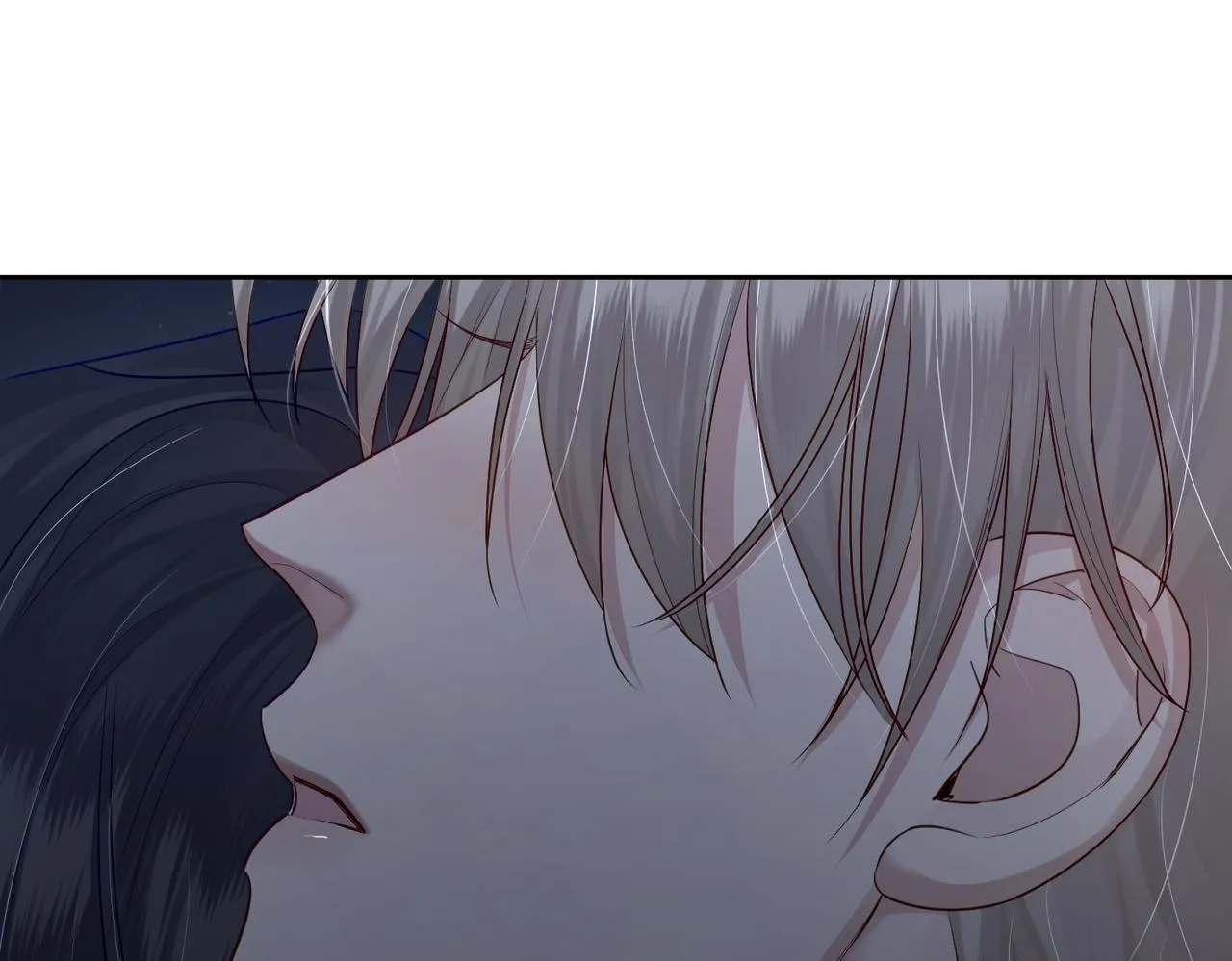 第14话：答应我的条件 第79页