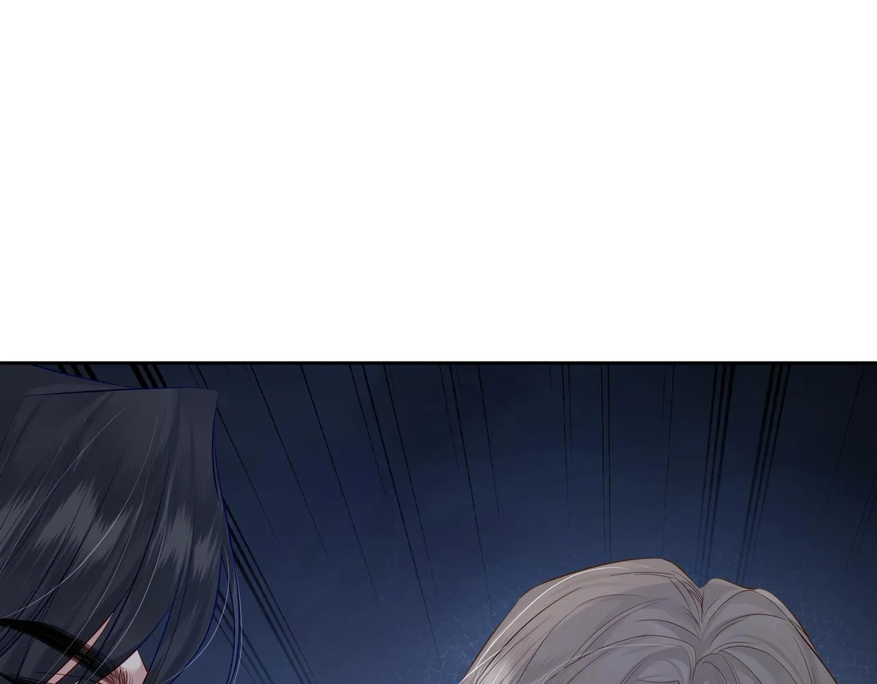 第14话：答应我的条件 第87页