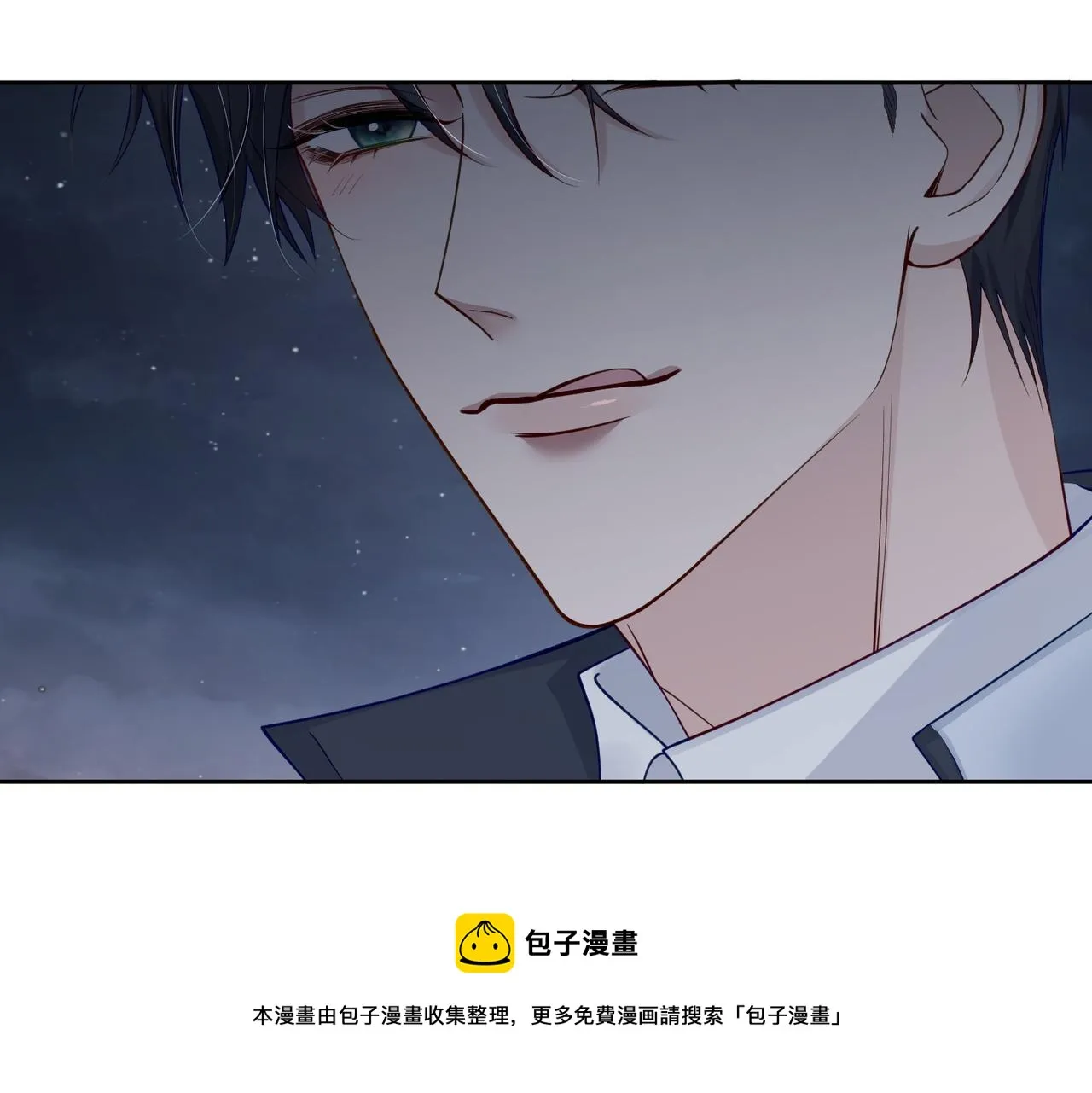 第14话：答应我的条件 第99页