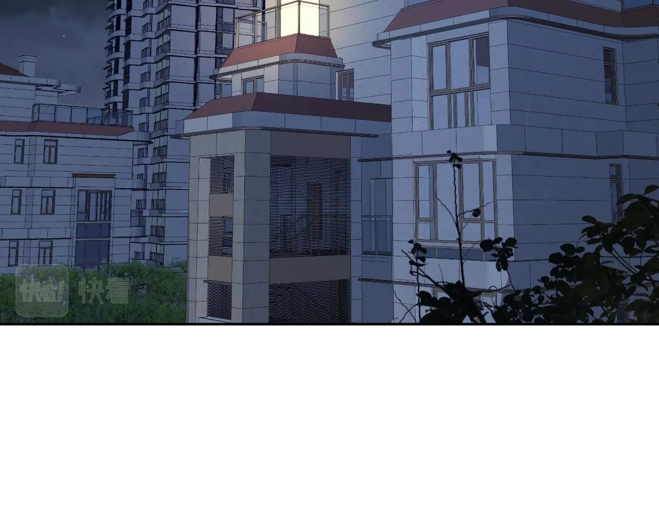 第14话：答应我的条件 第104页
