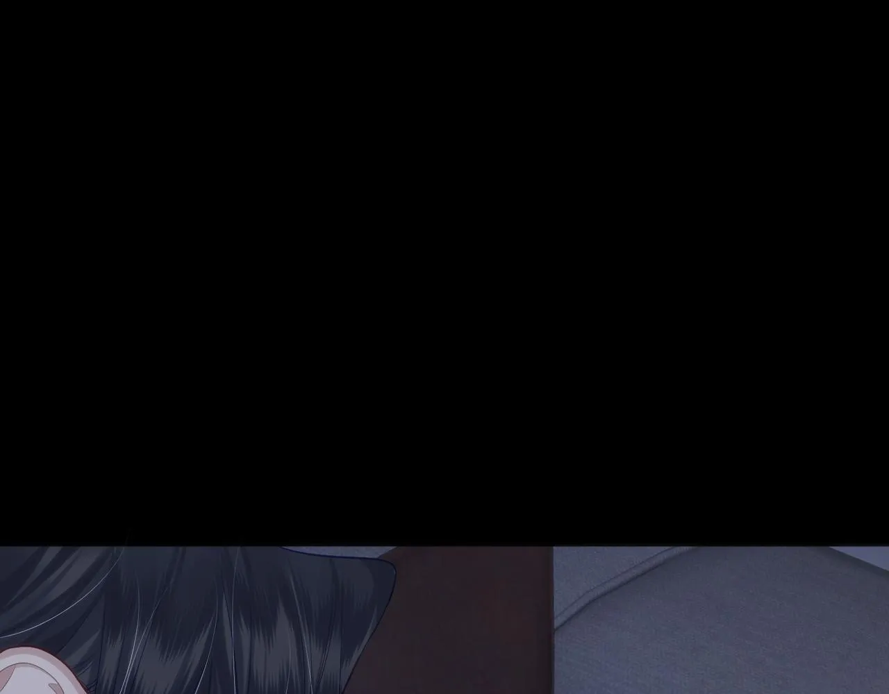 第12话：想和你看星星 第5页