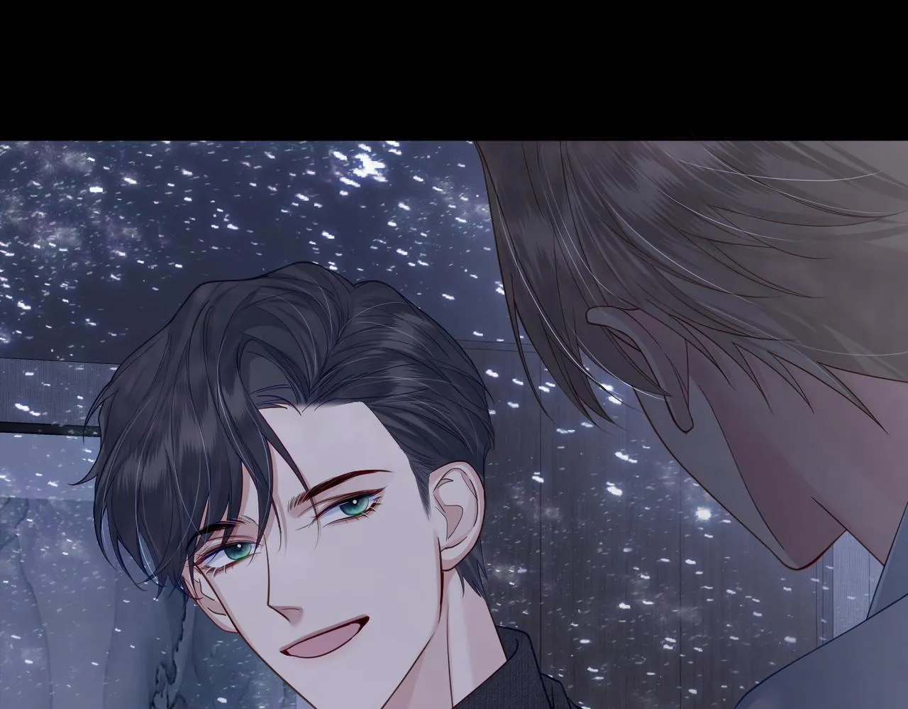 第12话：想和你看星星 第41页
