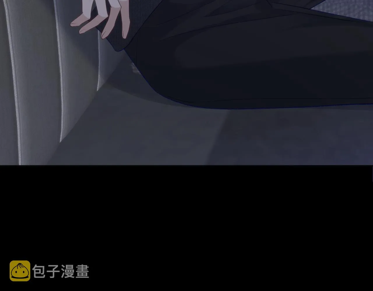第12话：想和你看星星 第104页