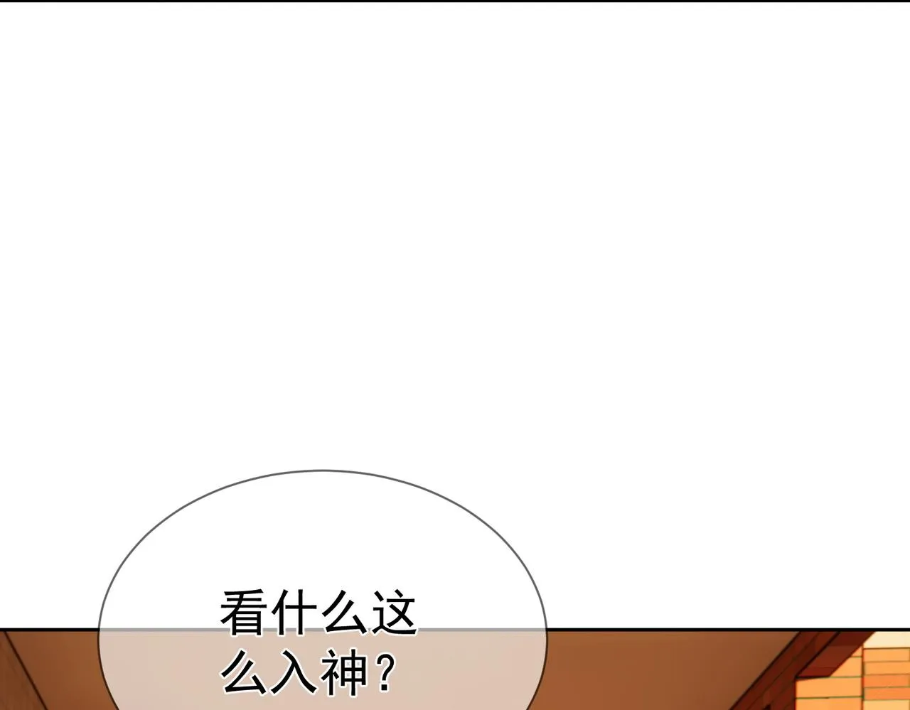 第13话：麻烦又来了 第68页