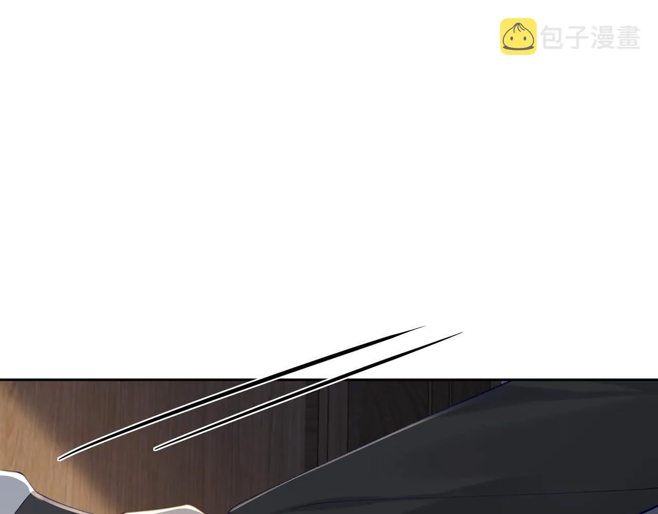 第13话：麻烦又来了 第85页
