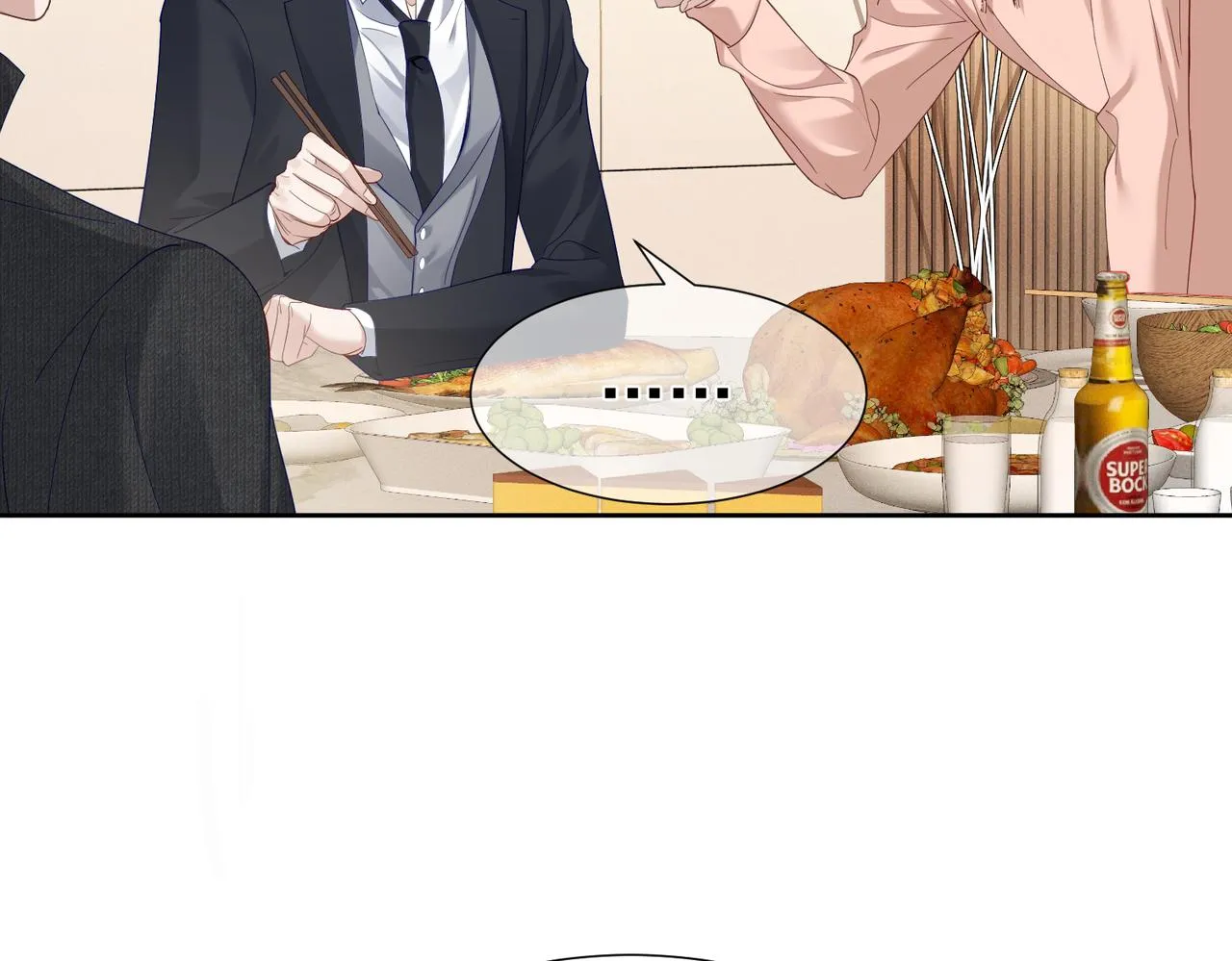 第11话：生日礼物 第34页