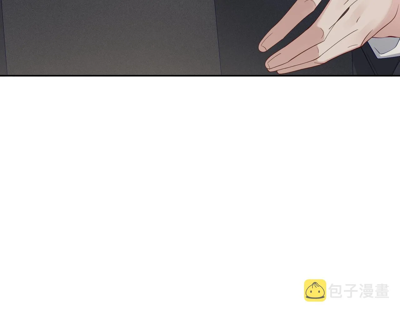 第11话：生日礼物 第44页