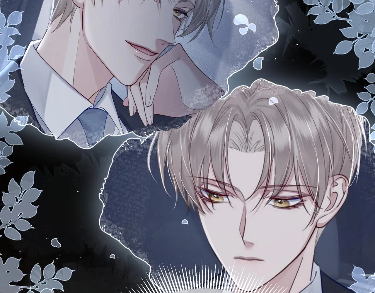 第11话：生日礼物 第59页
