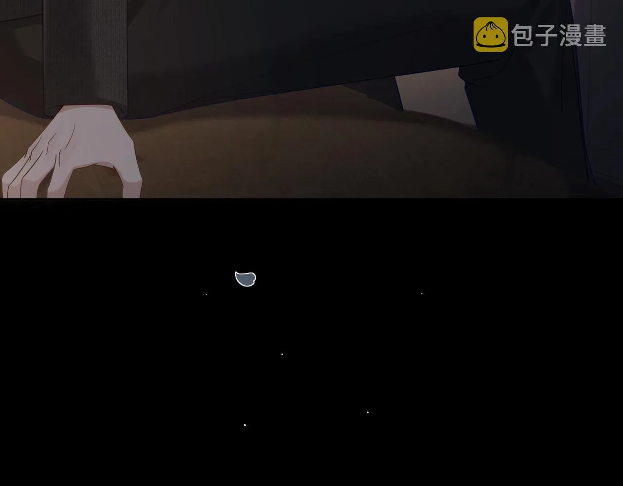 第11话：生日礼物 第62页